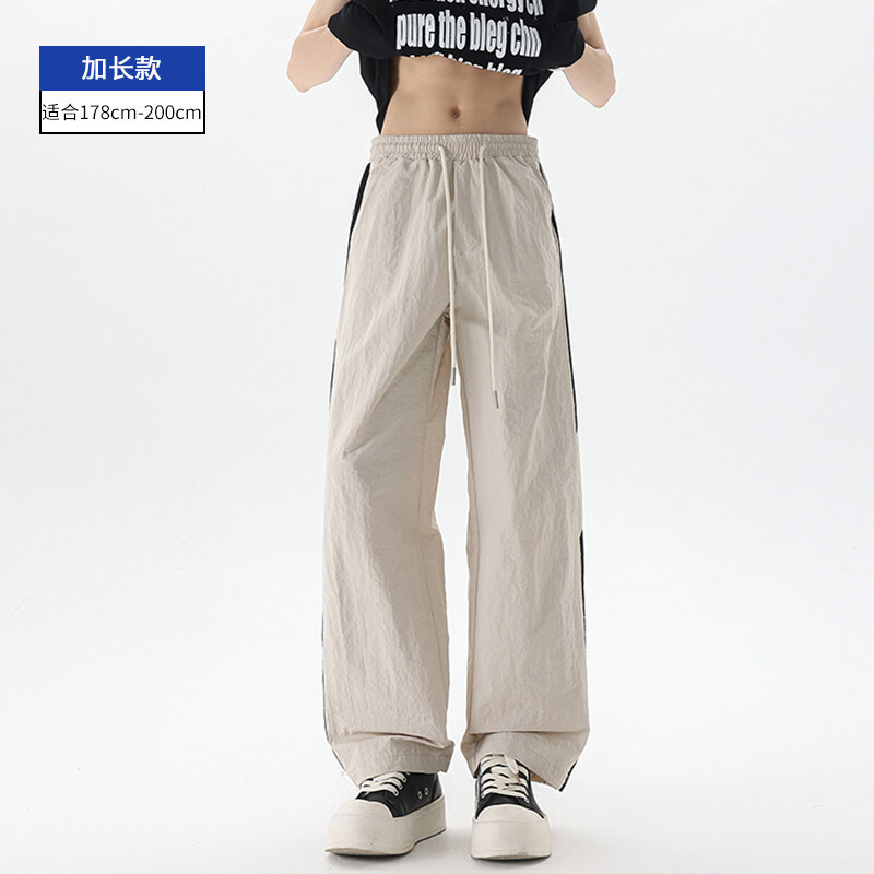 회색 확장 버전