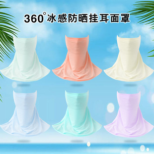 �ļ��T�з�����~���z���������Ů���l�����⾀͸�⼃ɫ���ׇ���