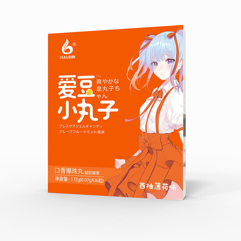 欧路爆品爱豆小丸子口香爆珠丸薄荷味口腔清新接吻糖益生菌爆珠糖