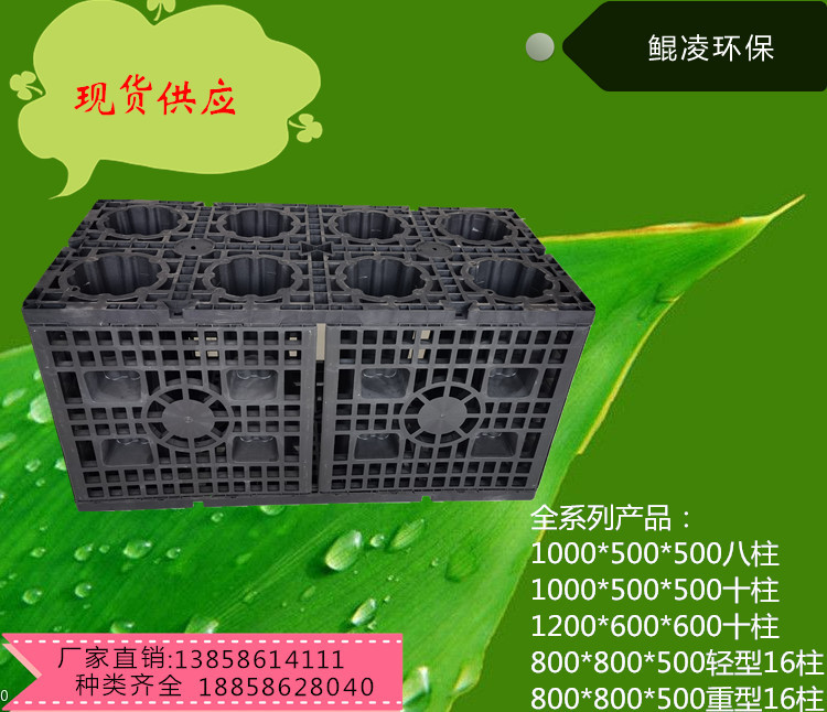 瓷砖高低调节定位器墙砖顶高器铺砖抬升器贴墙垫高找平器可重复用-报价