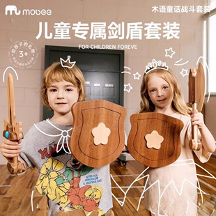 mobee��ͯ���ܑ����b���к���ߌ�ľ������ģ�����նY��