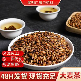 �����辫�xȫ��������w���w���B���軨����؛���l�o���Ӱ��]