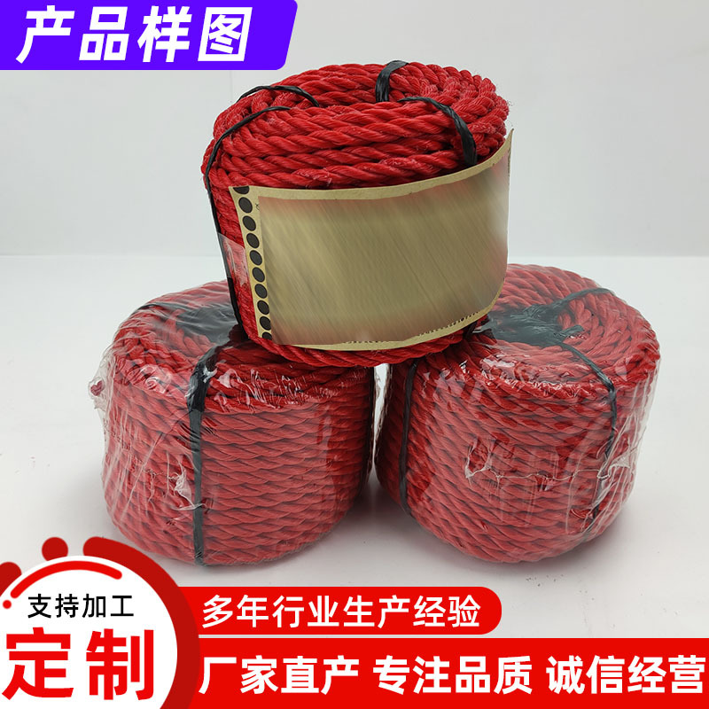 ����ó���ڡ��۱�ϩ ���ɱ����� 6mm 20��һ�� ����������������