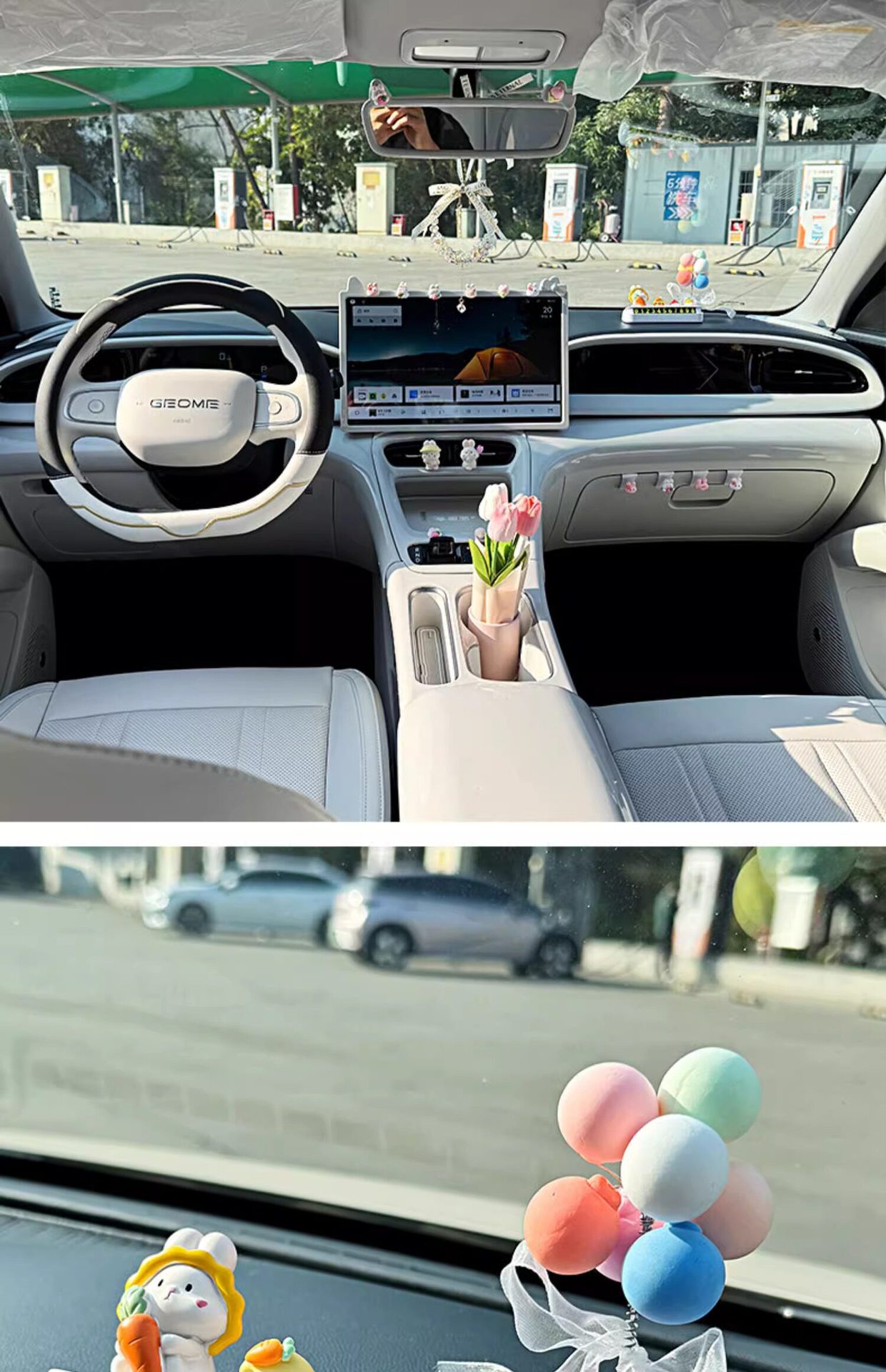 Suitable for Geely Xingyue interior accessories, center console armrest box, storage box, organizer, and a full set of car interior decoration accessories