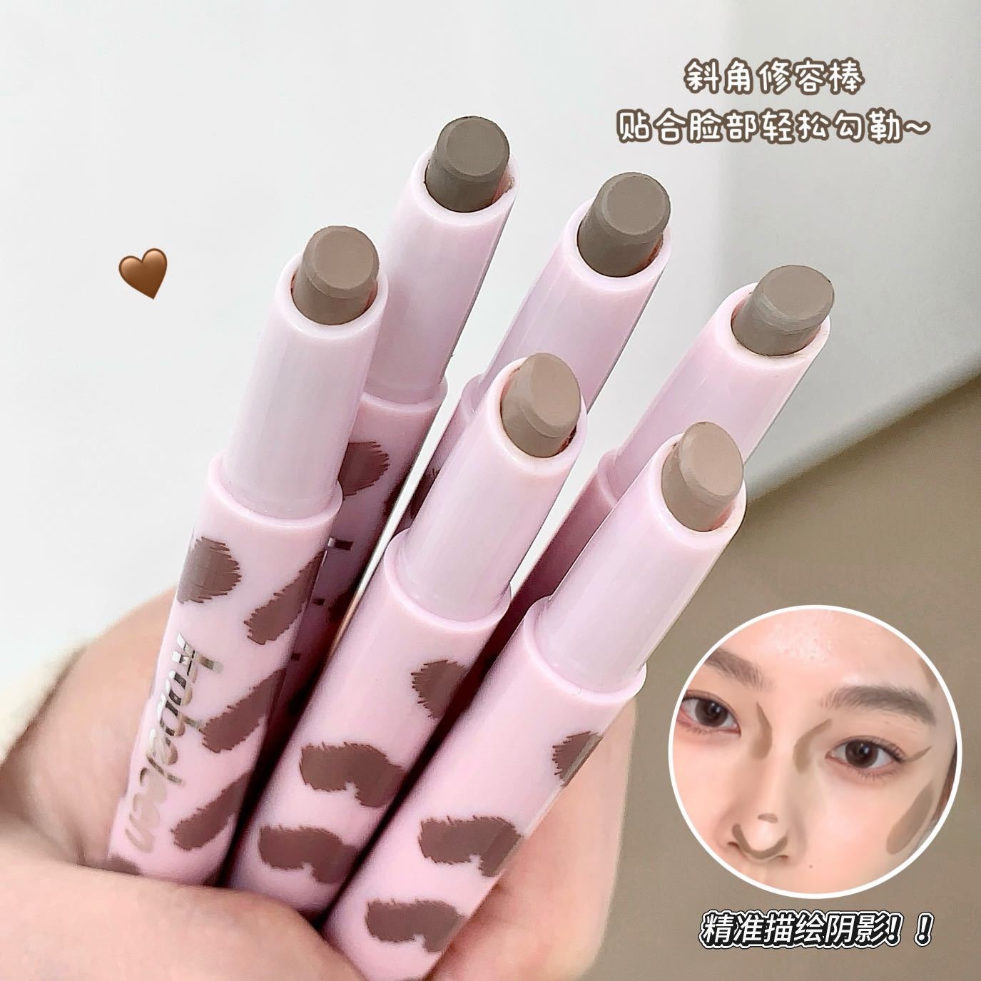 Kobeleen pluma de reparación de doble cabeza estereoscópica natural de reparación de maquillaje, desarrollo de color, no es fácil quitar el maquillaje de doble cabeza de reparación de la varilla