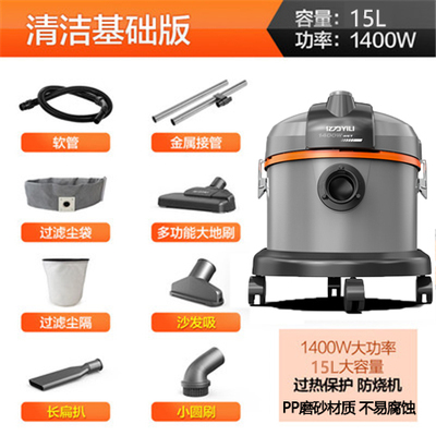 1400W-15L 젖빛 배럴 표준