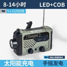 �羳�¿����๦�����Ͳ�����������C�֓u���̫���¶�I�b��