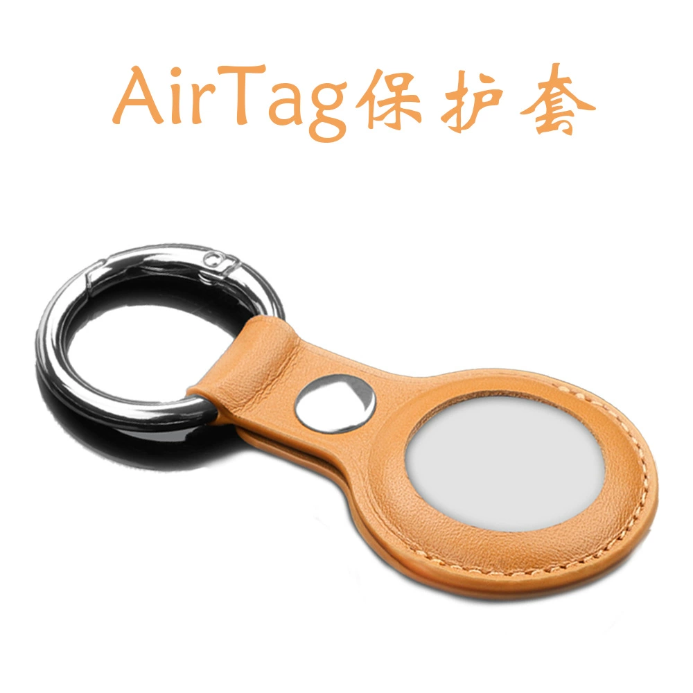 Защитный чехол из кожи PU под кожу AIRTAG, anti-drop можно повесить кольцо-подвеску, трекер для животных, GPS антиустановка