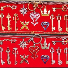 王国之心钥匙13件套装挂件项链钥匙刃键刃刃集吊坠 亚马逊WISH新