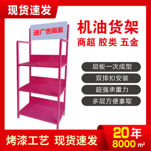 �C��չʾ��ʳƷ����ռ{�ľߝ��������p���Y���z�C��؛��