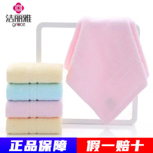 ��Ʒ���̳������������Ŵ���ë��6734ϴ���������7500�н�
