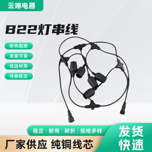 �S��ֱ��B22�������� �Ƽ����Bֳ�u�����������Bֳ�O�䱣�؟����l