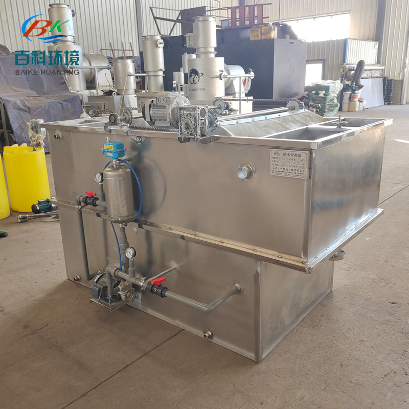 厂家直销不锈钢隔油池 厨房隔油池 船用油水分离器