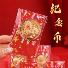 2026�R���_�\���żo����_�\���ſ�Ƭ��ؔ�����R�q�y�б��U�YƷ