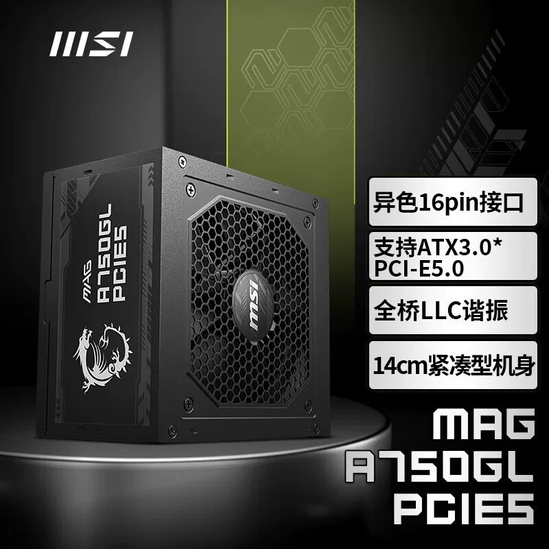 Конкурс настольного компьютера MSI MAG A750GL золотой награды полный модуль 750W