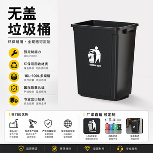 ���ßo�w����Ͱ�羳����PP���|40L��̖���μ��ô������N������Ͱ