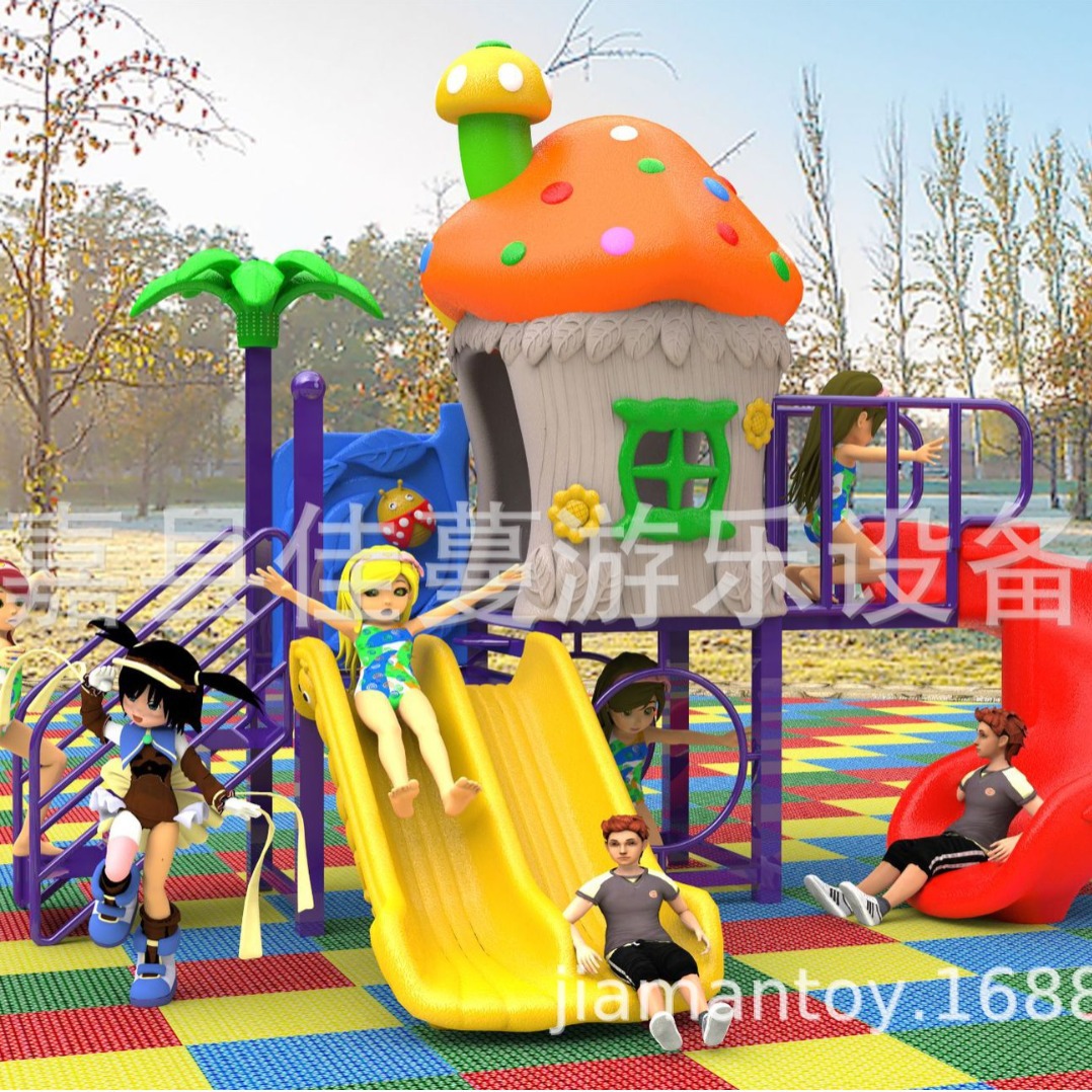 加工大型户外成人儿童组合滑梯室内塑料拼接圆筒透明滑梯滑道配件