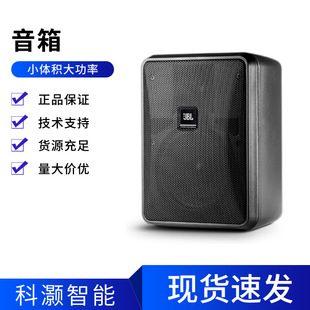 JBL�ڒ�����control23-1����������h�Ƶ�����ȫ��򱳾���������