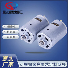 R545/540΢��늙Cĥ�_�������R�_늄��ݽz�������ˢ늄әC�F؛