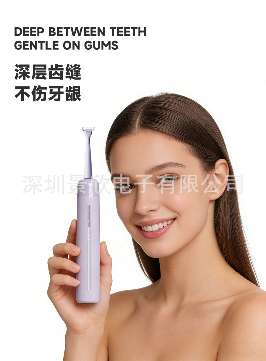 Grenzüberschreitendes neues Modell Sonic elektrischer Zahnseide-Zahnbürsten-Mundpflege-Zahnreiniger-Zahnseide-Gerät IPX7 wasserdicht Auflade-Set