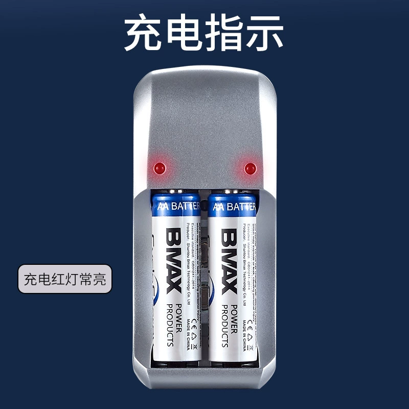 Зарядное устройство, зарядка аккумулятора, 2V, 9V