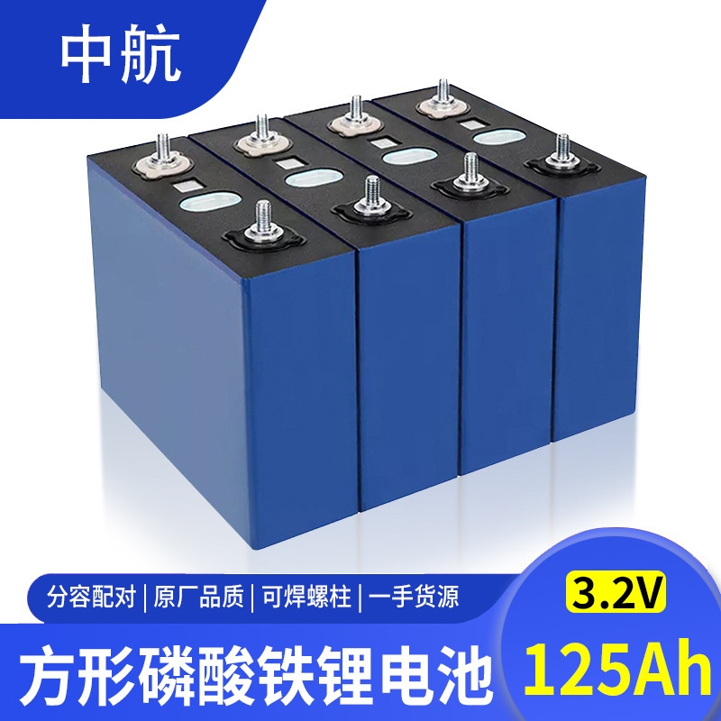 CALB AVIC 3.2V125Ah de gran capacidad de fosfato de hierro de litio batería eléctrica almacenamiento de energía solar triciclo image 3