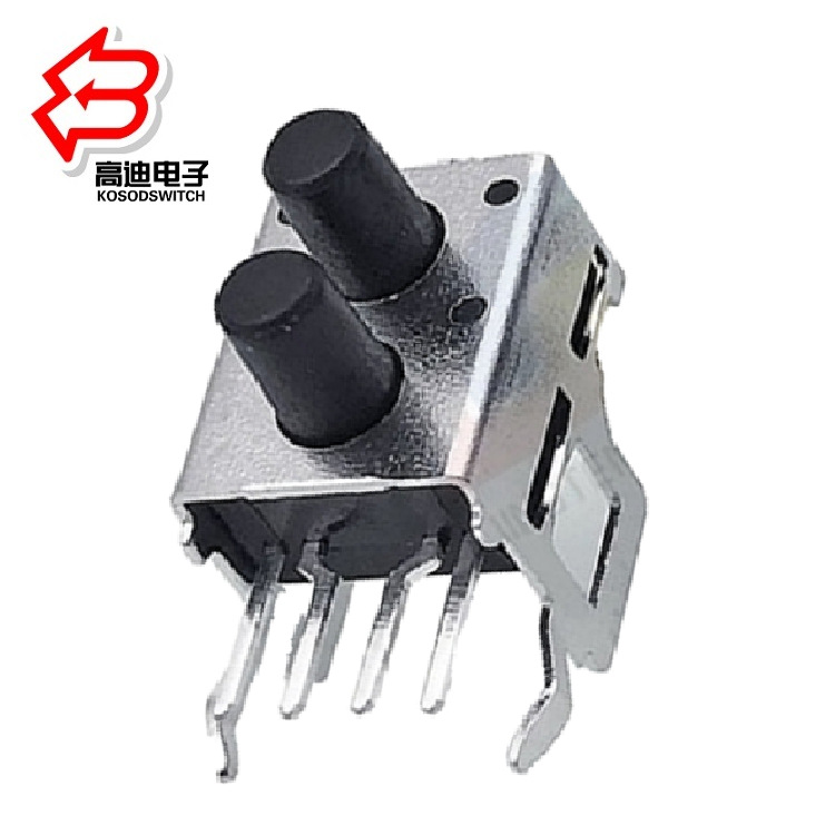 双联小型轻触开关卧式 双联侧面按钮开关 双联迷你按键开关90度
