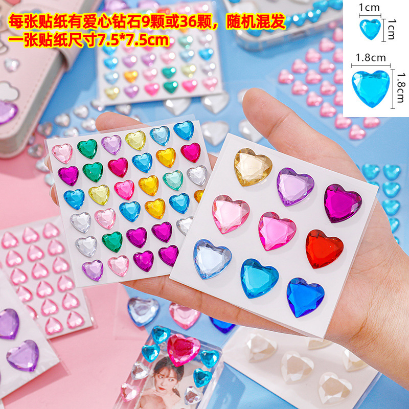 피콕 블루 다이아몬드 스티커 10매