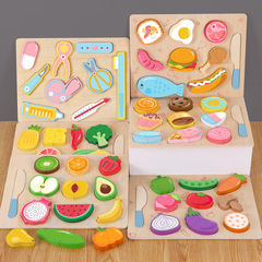 Cross-border wooden magnetic puzzle fruit and vegetable cut and watch puzzle children's simulation puzzle cut and play play toy