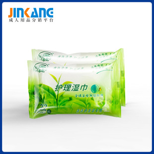 �ŝ��o����22Ƭ ��Ů�÷����坍�l����ϴ˽̎�o����Ȥ��Ʒ���l