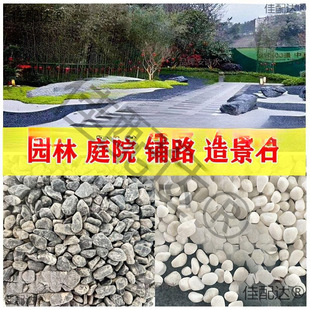 5���ɫ�Z��ʯ��ɫ���^�[ʯˮϴʯ��ʽͥԺ��ɽˮ�쾰��ʯ