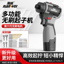 �oˢ�����әC�๦�ܼ���늄��ݽz���荳��ʽ�ݽz�������