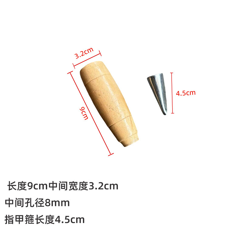 Round handle kitchen knife handle + nail hoop