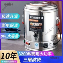 ȫ͵Ͱ늟Ͱ_ˮͰ늜Ͱ늼ӟᱣͰ̫