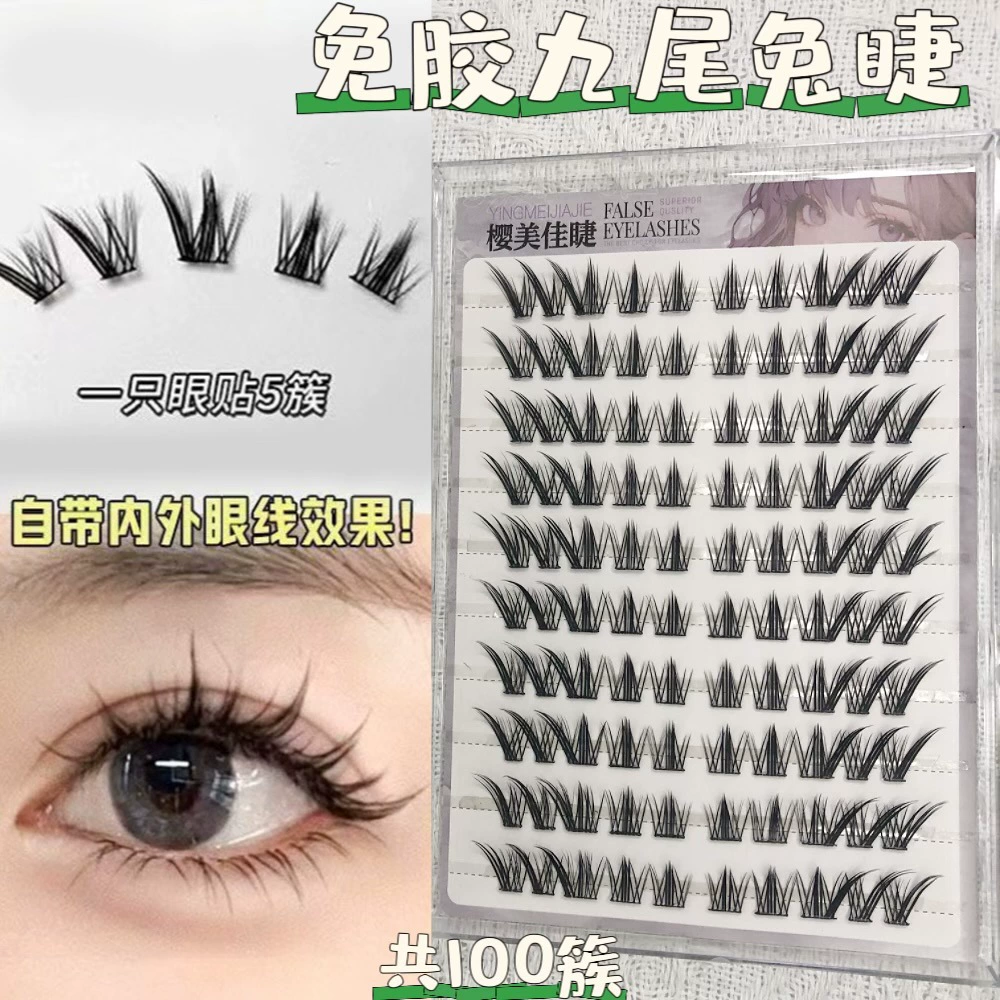 False Eyelashes, mixed capacious sets, custom European style, glue-free options