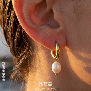 跨境新款不规则耳环淡水珍珠时尚简约可拆卸耳坠情人节礼物送女友