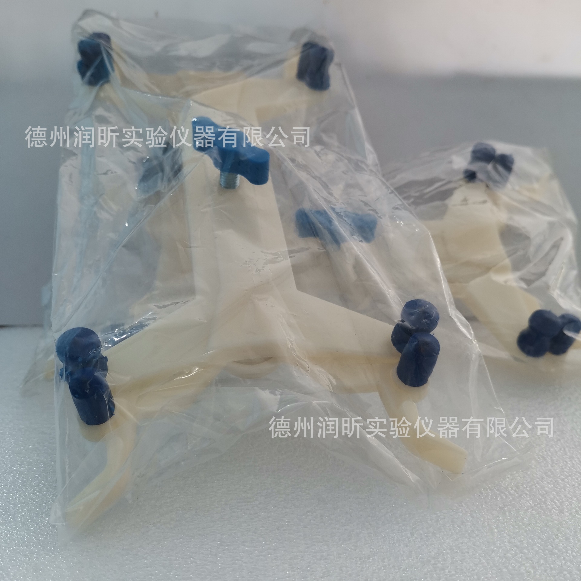 蝴蝶夹 塑料双侧 滴定台实验夹试管夹 实验室器材配件铝制 滴定夹