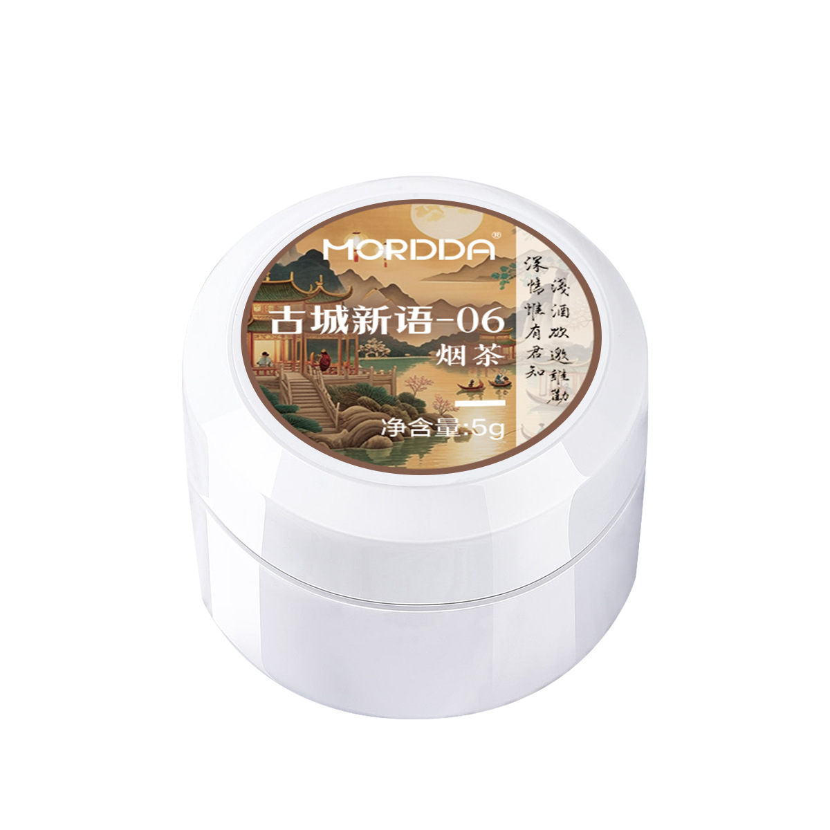 2025 nuevo popular té blanco marrón ojo de gato esmalte de uñas otoño invierno atmósfera esmalte de uñas