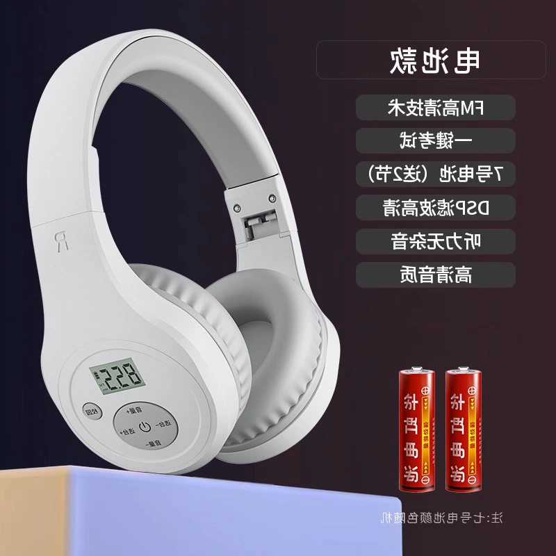 Уровень экзамена 4 Bluetooth наушник FMb Профессиональный уровень 4, уровень 6, FMb прослушивание английского, Университет Ер Циньюй Level 3, Level 4