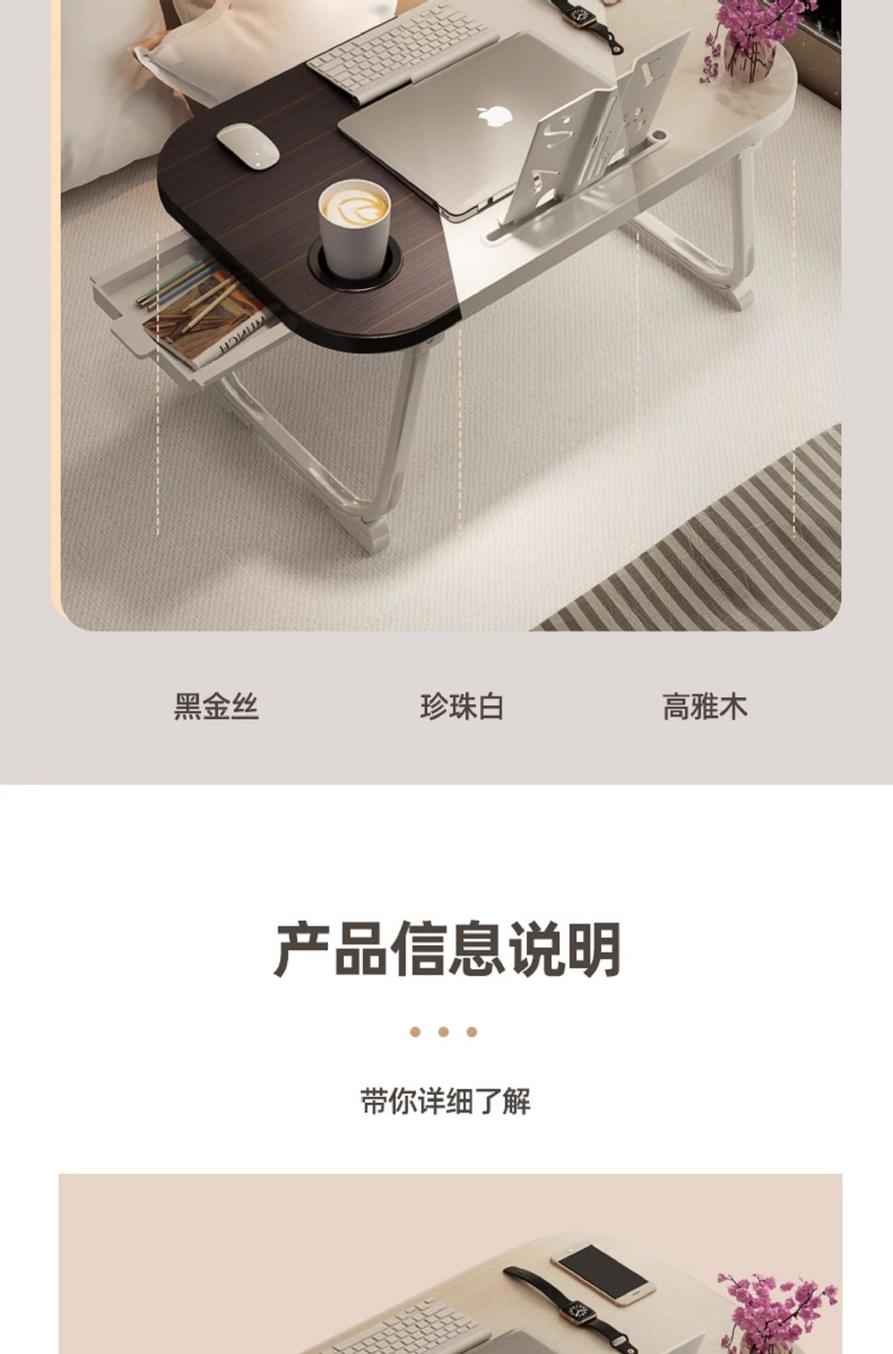 Suitable for Car Small Table, Dining Table, Car Laptop Table, Homework Writing, Multi-Functional Folding Study