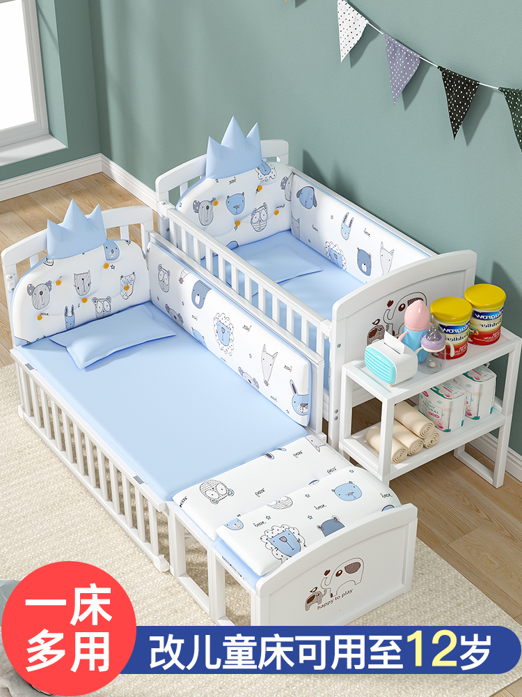 A10Lzedbed Crib Solid Wood European-style Removable Multi-functional Baby Baby Bed Cradle Newborn Children Stitching