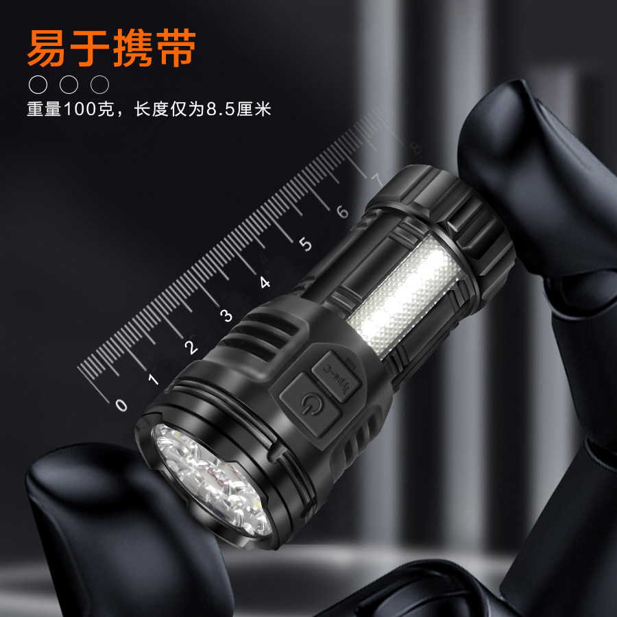 Nueva linterna de luz brillante al aire libre multifuncional nueve magnetos super brillantes mini monstruos de nueve ojos