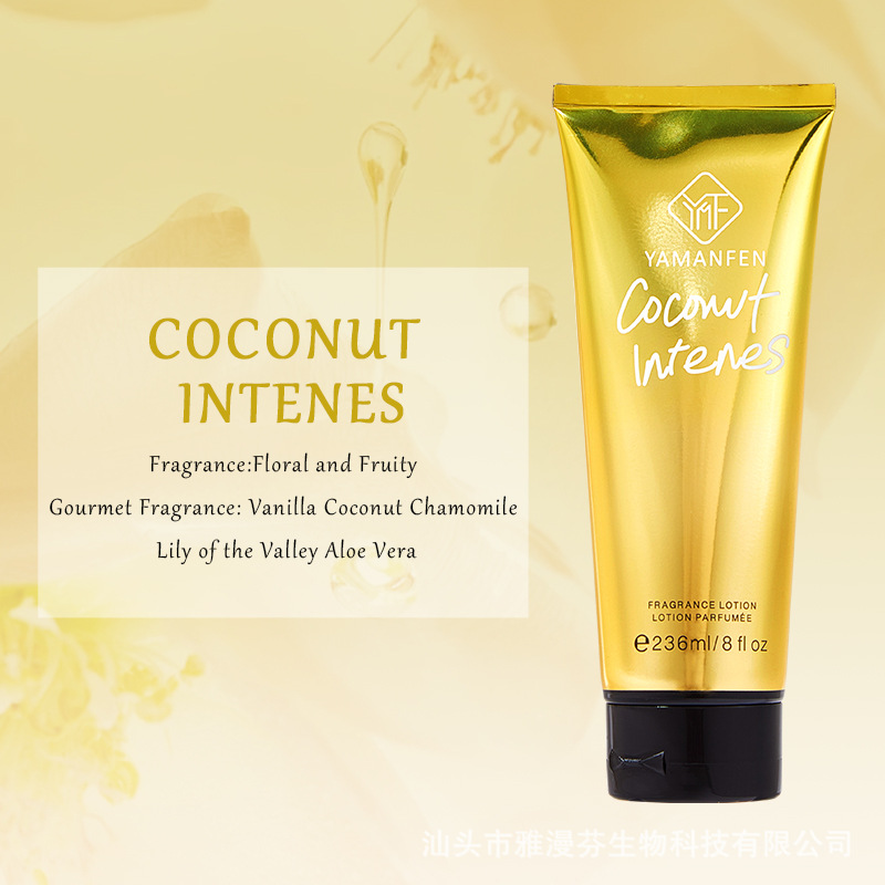 COCONUT INTENES [해외 수출 전용 상품이며, 국내 판매는 금지됩니다. 구매 시 면책 조항에 동의하고 책임을 부담하는 것으로 간주합니다.]