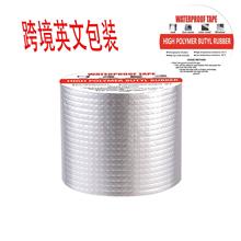 �����z�����l��ˮ��ճ�a©�Nꖹⷿ�������픹ܵ��ܷ����a����