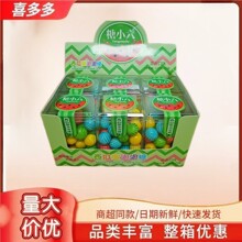 4/��*6�У���С���������������ϾW���΃�ͯ�ǹ���ʳ��Ͽ�ζ��