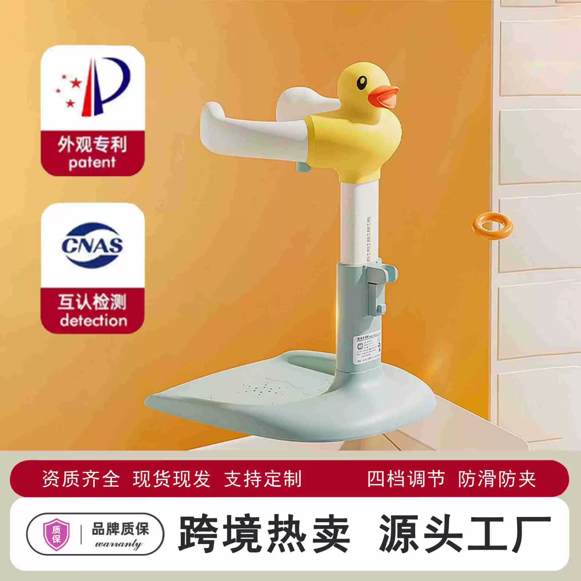 Детская подставка для ванны, регулируемая подставка для купания малыша, съемная подставка для ванны, аксессуар для купания ребенка