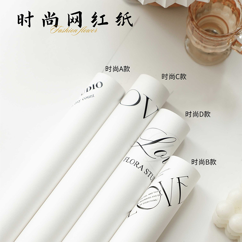 INS Wind Net papel rojo ramo de rosas paquete material papel de flores letras inglesas papel Kraft floristería papel de regalo de flores