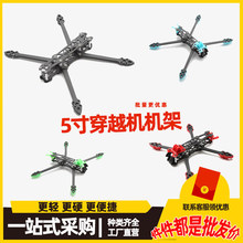 Mark4 5��225mm��Խ�C�C��̼�w�S�h���C���b�ش�Խ�C������Sֱ�I