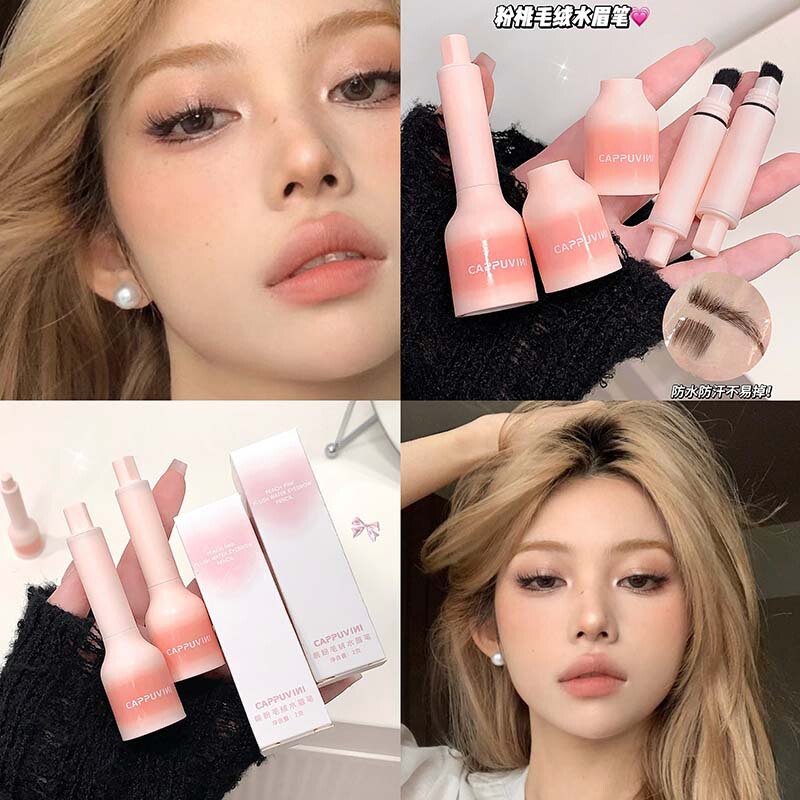 Cappuvini桃粉毛绒水眉笔 化妆品平价不易晕染学生党眉粉自然彩妆|undefined