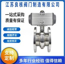 D641X-10PʳƷ�l����304���P�ܛ�ܷ��ӷ��m���y�Д��yж���y